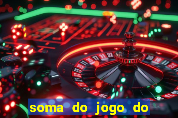 soma do jogo do bicho 3311